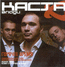Sound Track "АНТИкиллер"